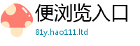 王中王493333WWW马头诗同2025年新奥正版免费_五点来料